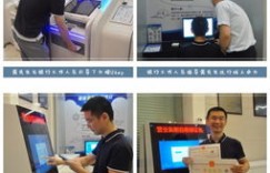 如何使用丽江个体工商户自助平台实现便捷管理？