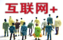 为何赚钱总与我无缘？一张图片引发的思考