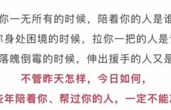 你曾见识过哪些技术工种最能赚大钱？