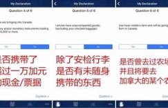 如何使用公务出差自助预订平台进行高效预订？