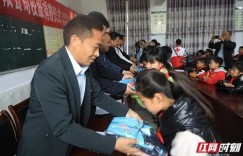 农村水田里捞取什么能带来可观收益？