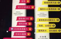 田七袋袋消的代理费用具体多少？一盒使用周期是多久，效果真的显著吗？