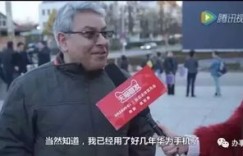 兼职老大女主为何遭遇如此境遇？背后真相令人深思