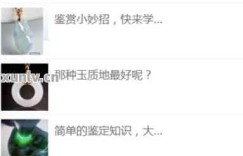 如何在众多网赚平台中筛选，哪个才是适合自己的靠谱选择？