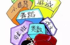 现在把背书作为副业，真的可行吗？有哪些注意事项？
