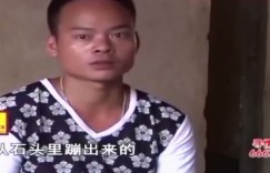 丈夫为何在外忍受挨打，只为赚钱养家？