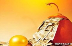 1968年出生的猴年人，2023年财运如何？能否迎来财富增长？