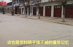 农村大妈赶集能赚多少钱？真实生活记录视频