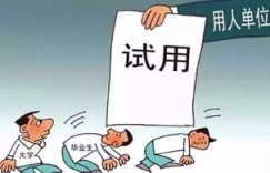 水厂员工都在偷偷做的副业，你好奇吗？