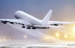 首都航空的服务质量是否令人满意？其飞行安全又是否值得信赖？