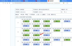 如何使用房管局自助平台进行查询？有哪些步骤和技巧？