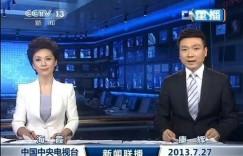 主播如何通过联播配音实现高收入？