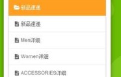如何下载游戏业务自助平台？掌握这一关键步骤！