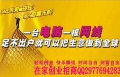 保山华莱士目前有兼职岗位开放吗？寻找兼职机会的朋友们看过来！