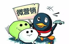 重庆麻花辫子微商如何赚钱？他们的销售模式真的可靠吗？