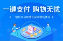如何使用快网课自助下单平台？一键掌握在线课程订购新体验？