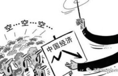 虫子皮真的能赚钱吗？揭秘其背后的经济效益与市场前景