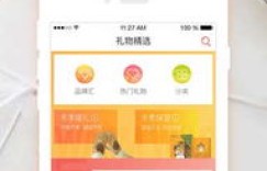 如何使用声波明信片自助平台，打造独一无二的音频祝福？