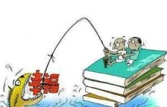 教师全职卖牛奶兼职教学？湖北再现教育丑闻，责任应由谁承担？