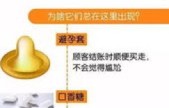 同事为何对你的副业一无所知？隐藏的小秘密你知道吗？