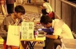 不起眼的小生意，如何悄然赚大钱？
