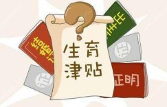 如何在服刑期间合法获得收入？