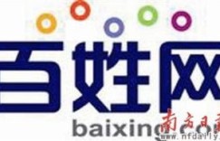 西安赶集网真的免费发布信息吗？如何高效利用这一平台？