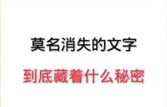 农田里究竟藏着哪些生财之道？