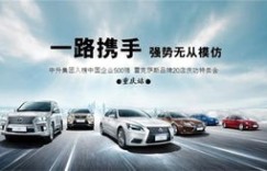 代驾行业中，哪种车型最能带来丰厚收入？