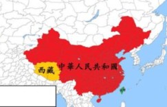 广西解放时间与自治区成立有何关联？