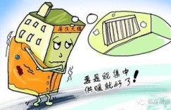 60年代人们是如何通过赶集来赚钱的？