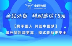 为何这些工作不赚钱却备受国家重视？背后的原因是什么？