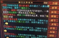 狐狸小妖加盟费用及联系电话是多少？想了解详情看这里！
