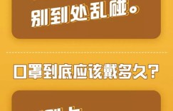 炫影助手真的安全可靠吗？其防护能力是否足以让人放心使用？