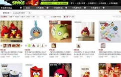想要在游戏副业中站稳脚跟，必备装备有哪些你知道吗？