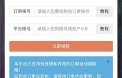 如何在名片之家自助下单平台轻松完成名片定制？