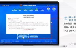 如何在业务网自助下单烈火平台上快速操作？这是您的最佳指南吗？