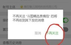 想提升穿搭品味？这款微商皮带微信号值得关注吗？