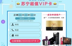 如何在丹麦自助购买网站轻松选购心仪商品？