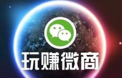 迪茉微商之路如何开启？其产品质量是否真的过硬？