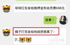 赶集网兼职打字员招聘靠谱吗？文员岗位信息真实情况如何？