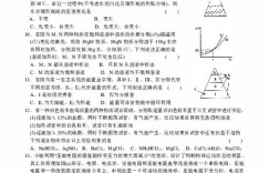 选拔性考试及其题目有何特别之处？如何区分？