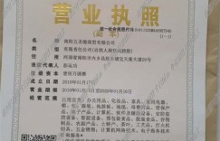 汉川市四台工业园招辅料收发员，有经验者优先录用？