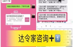 微商之路坚持不懈，藏头诗中蕴含何种奥秘？