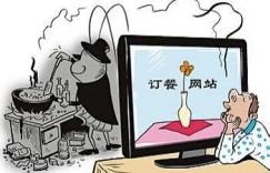 不赚钱就饿肚子？探讨生存与经济收入的紧密关联