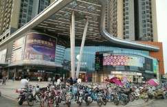 冷饮店投资回报如何？赚钱潜力大揭秘