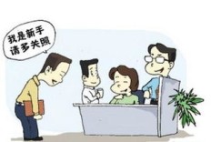 职场人士是否必须拥有副业才能站稳脚跟？