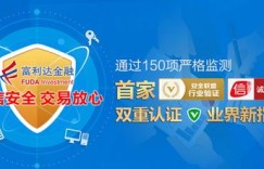 新浪平台能否助你实现财富增长？如何利用新浪赚钱？
