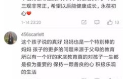为何我考虑将副业锁定为外卖配送员？