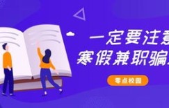 兼职也能展现霸气？可爱图片大集合等你来发现！